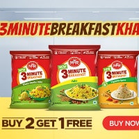MTR Foods: Buy 2 Get 1 FREE on 3 Minute Breakfasts !