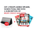 Get Philips Mobile Speaker worth ₹ 2500 with Right Choice Magazine Subscriptions