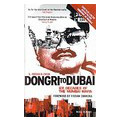 BookAdda 