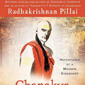 Get 21% off Chanakya in You Orders