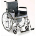 Get 26% off Folding Steel Wheelchair with Commode Orders