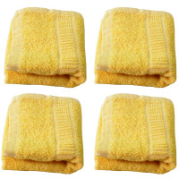 Get 50% off Set of 4 Yellow Hand Towels Orders