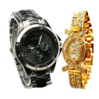Get up to 75% off Unisex Watches Orders