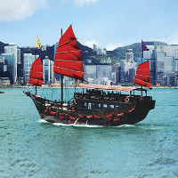 Starting at ₹ 57,533 off Simply Hong Kong & Macau Summer Bookings Orders
