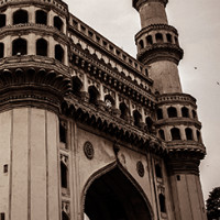 Vistara