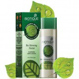 Flat 10% OFF on Biotique Orders