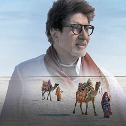 Yatra: Flat ₹ 4,000 OFF on Rann Utsav Packages !