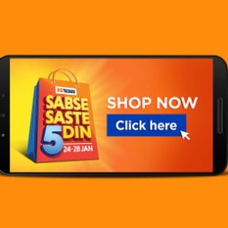 Sabse Sasta 5 Din: Upto 80% OFF + Extra 10% Discount | Skyfall Game Competition: Win Vouchers upto 1 Crore
