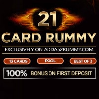 Flat 100% Bonus on FIRST Rummy Deposit