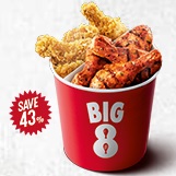 NEW Big8 @ Only ₹ 449 (4pc Hot & Crispy and 4pc Signature Smoky Grilled)